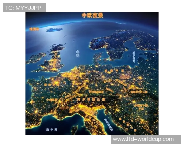 欧洲杯的举办城市与历史沿革探讨